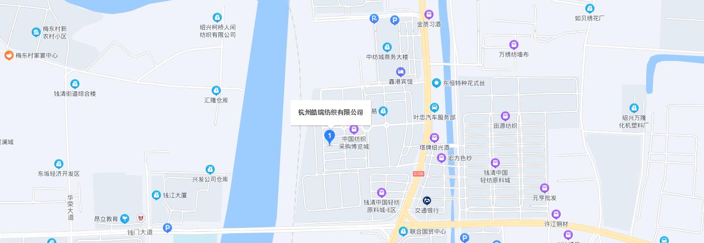 联系方式-蘑菇巧屋（杭州浩瑞纺织有限公司）